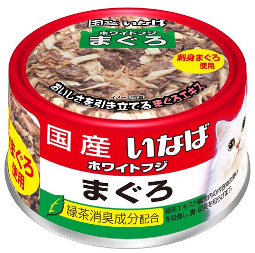 ［いなばペットフード(直送)］ホワイトフジ まぐろ 170g WF-1 ※メーカー直送 ※発注単位・最低発注数量(混載50ケース以上)にご注意下さい