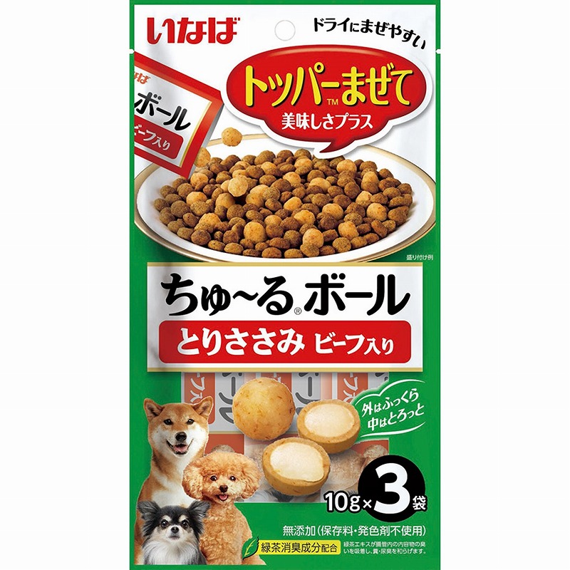 ［いなばペットフード］いなば ちゅ～るボール とりささみ ビーフ入り 10g×3袋