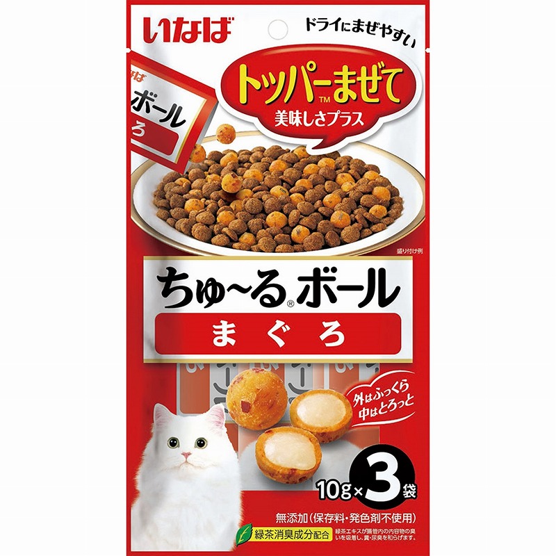 ［いなばペットフード］ちゅ～るボール まぐろ 10g×3袋