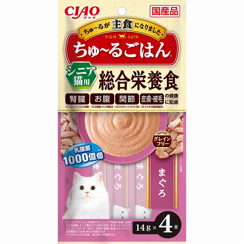 ［いなばペットフード］CIAO ちゅ～るごはん シニア用 まぐろ 14g×4本