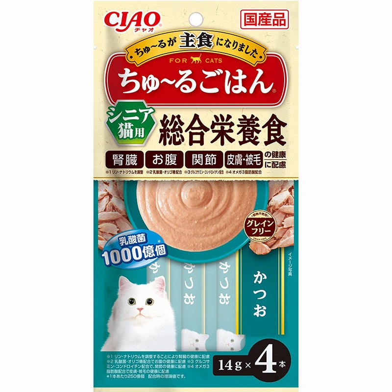 ［いなばペットフード］CIAO ちゅ～るごはん シニア用 かつお 14g×4本