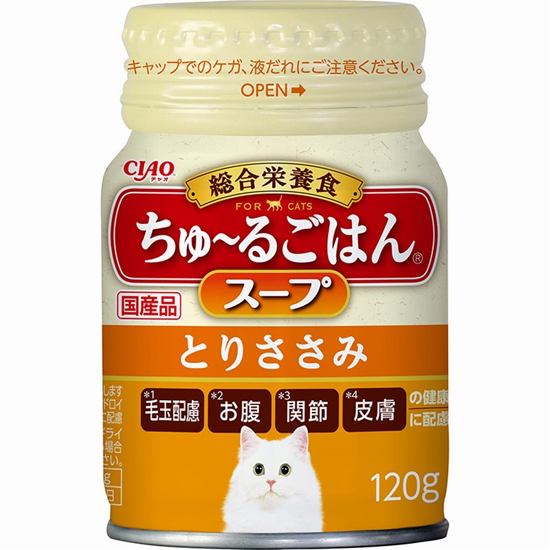 ［いなばペットフード］CIAO ちゅ～るごはんスープ とりささみ 120g