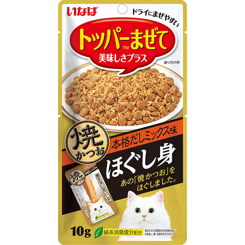 ［いなばペットフード］焼かつお ほぐし身 本格だしミックス味 10g