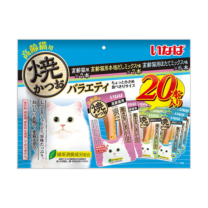 ［いなばペットフード］いなば 焼かつお 高齢猫用バラエティ 20本