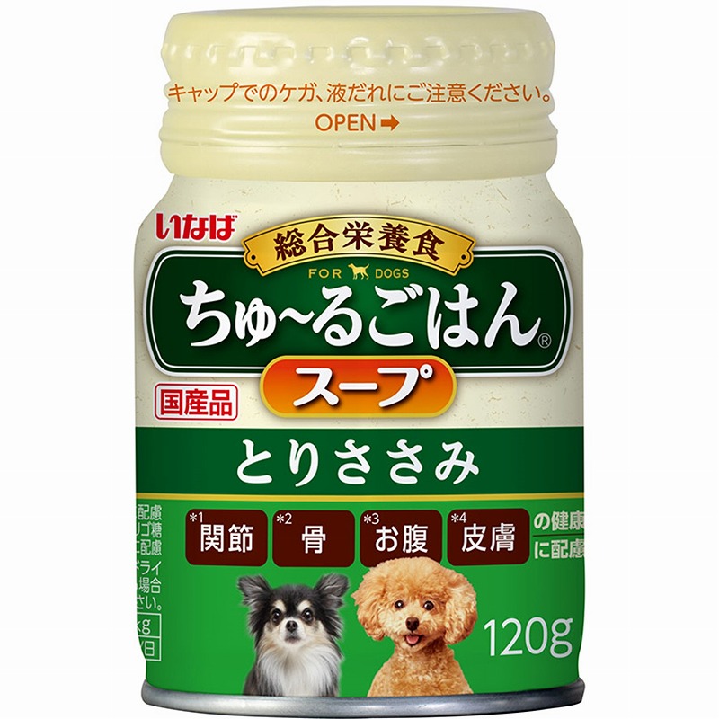 ［いなばペットフード］いなば ちゅ～るごはんスープ とりささみ 120g