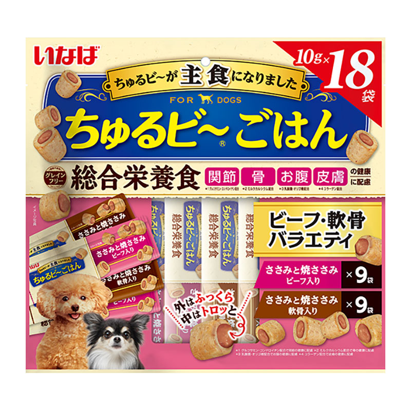 ［いなばペットフード］いなば ちゅるビ～ごはん ビーフ・軟骨バラエティ 10g×18袋