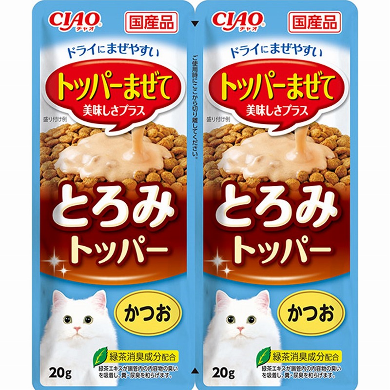 ［いなばペットフード］CIAO とろみトッパー かつお 20g×2袋