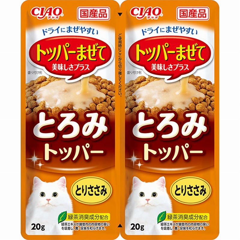 ［いなばペットフード］CIAO とろみトッパー とりささみ 20g×2袋