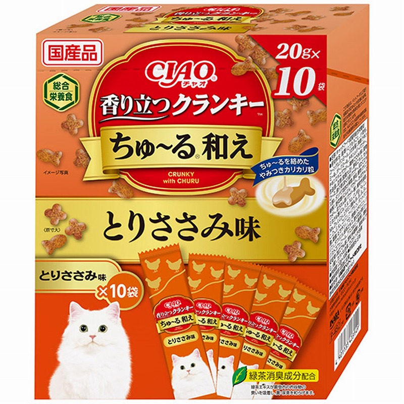 ［いなばペットフード］CIAO 香り立つクランキー ちゅ～る和えBOX とりささみ味 20g×10袋