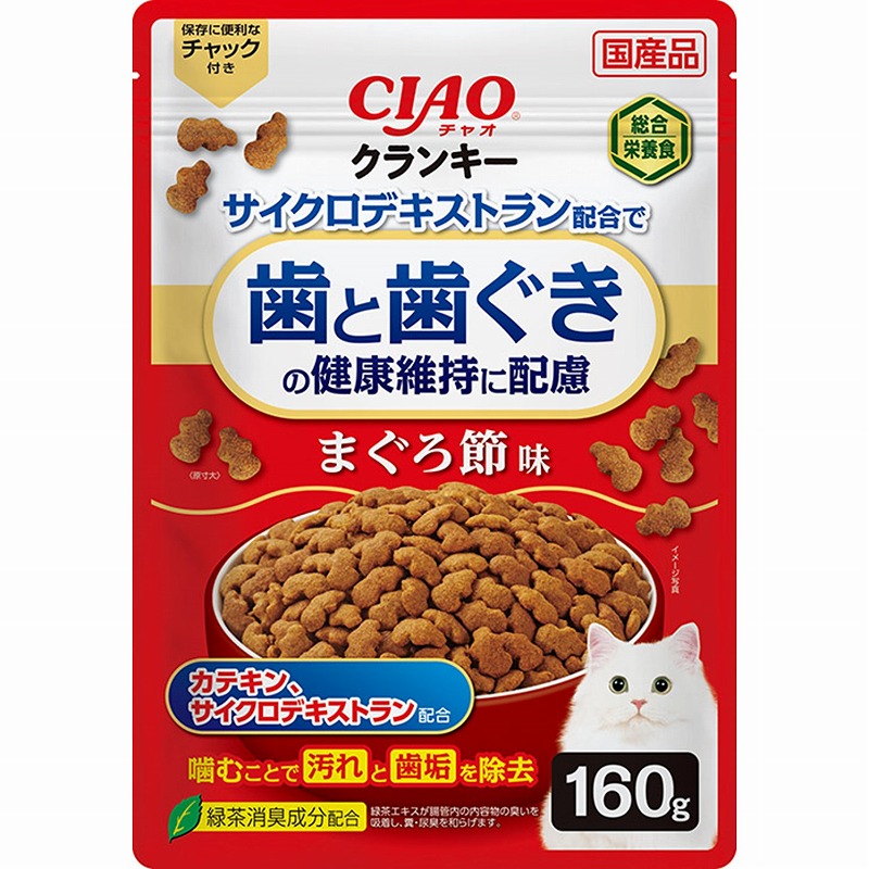 ［いなばペットフード］CIAOクランキー歯と歯茎の健康維持に配慮 まぐろ節味 160g