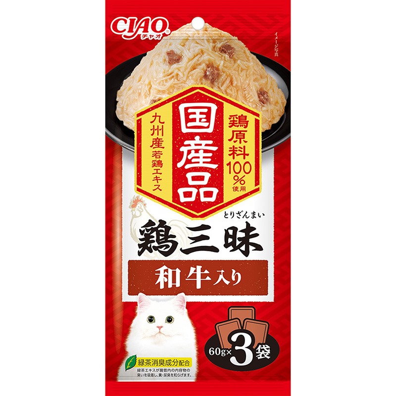［いなばペットフード］CIAO  鶏三昧 和牛入り 60g×3袋