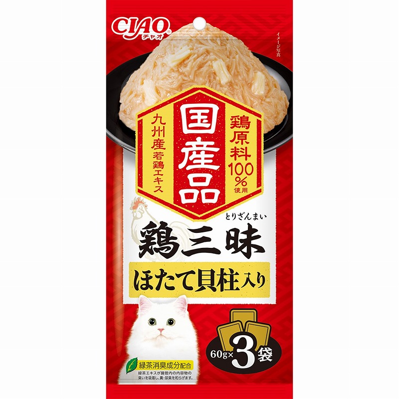 ［いなばペットフード］CIAO  鶏三昧 ほたて貝柱入り 60g×3袋