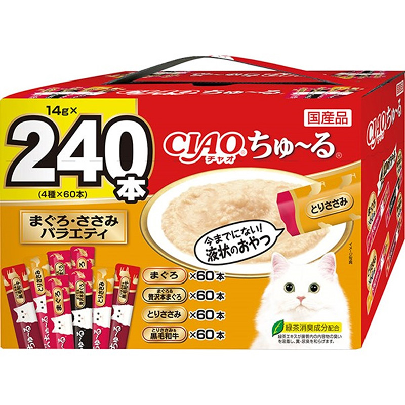 ［いなばペットフード］CIAOちゅ～る まぐろ・ささみバラエティBOX 14g×240本入　【10周年SALE_倉出_20】