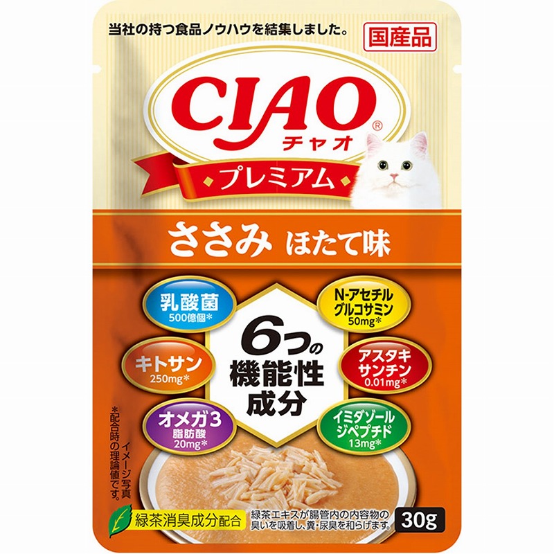 ［いなばペットフード］CIAO プレミアム ささみ ほたて味 30g