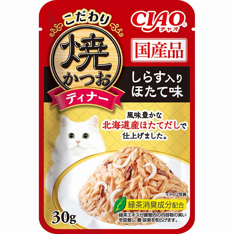 ［いなばペットフード］CIAO こだわり焼かつおディナー しらす入り ほたて味 30g