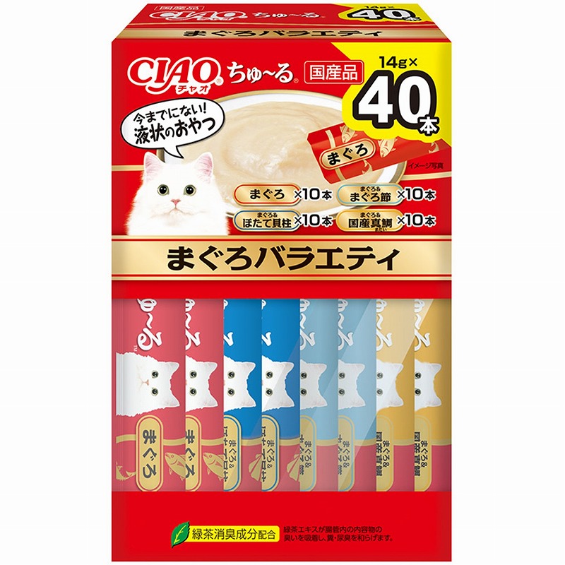 ［いなばペットフード］CIAOちゅ～る まぐろバラエティBOX 14g×40本入　【10周年SALE_倉出_20】