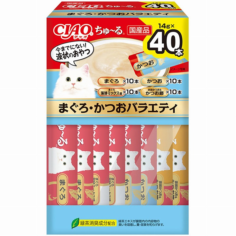 ［いなばペットフード］CIAOちゅ～る まぐろ・かつおバラエティBOX 14g×40本入　【10周年SALE_倉出_20】