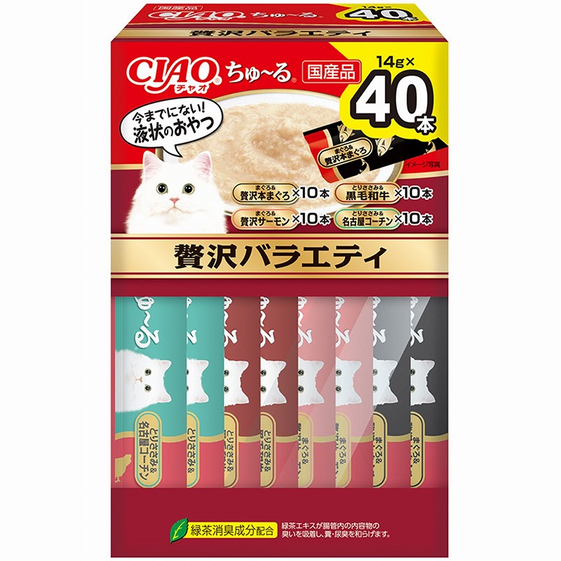 ［いなばペットフード］CIAOちゅ～る 贅沢バラエティBOX 14g×40本入　【10周年SALE_倉出_20】