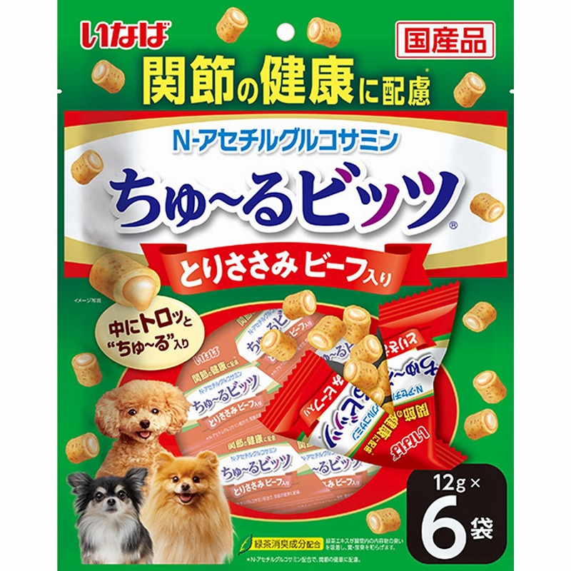 ［いなばペットフード］いなば ちゅ～るビッツ 関節の健康に配慮 とりささみ ビーフ入り 12g×6袋