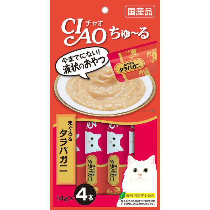 ［いなばペットフード］CIAO ちゅ～る まぐろ＆タラバガニ 14g×4本 SC-108　【メーカーフェア10】