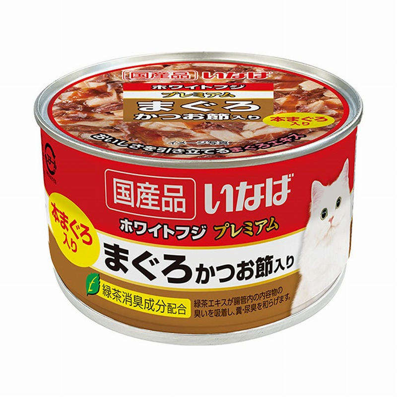 ［いなばペットフード］いなば ホワイトフジ プレミアム まぐろ かつお節入り 150g
