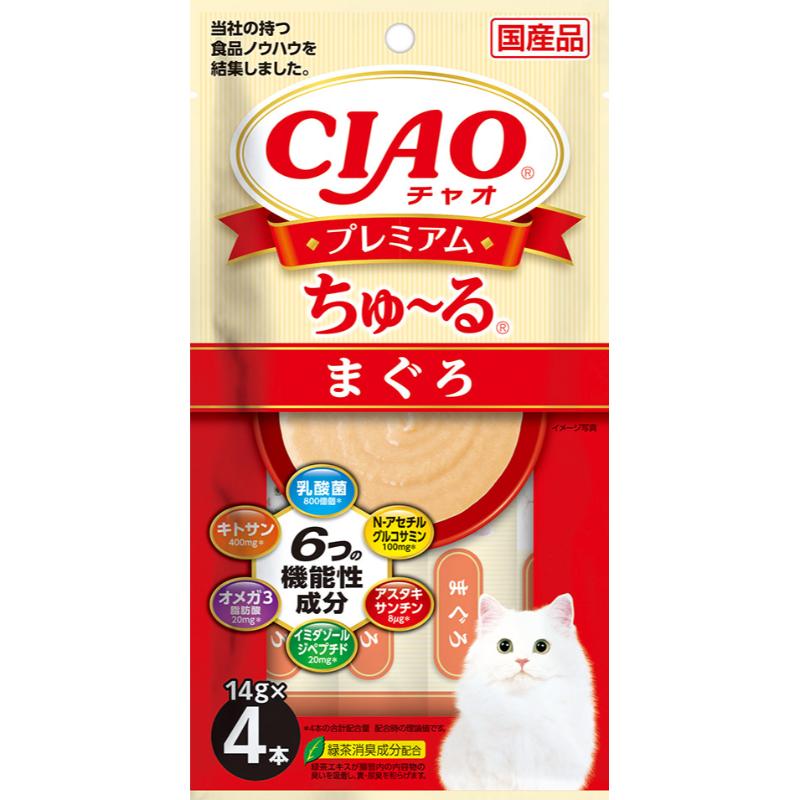 ［いなばペットフード］CIAO プレミアムちゅ～る まぐろ 14g×4本