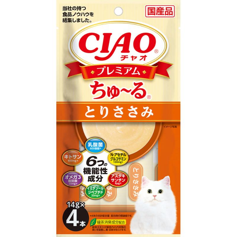 ［いなばペットフード］CIAO プレミアムちゅ～る とりささみ 14g×4本