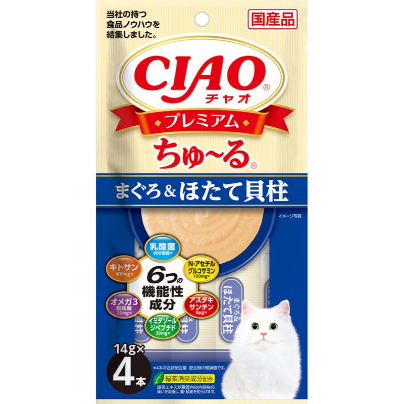 ［いなばペットフード］CIAO プレミアムちゅ～る  まぐろ＆ほたて貝柱 14g×4本