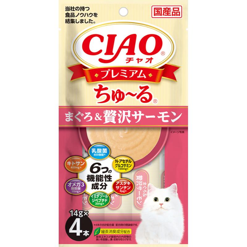 ［いなばペットフード］CIAO プレミアムちゅ～る まぐろ＆贅沢サーモン 14g×4本