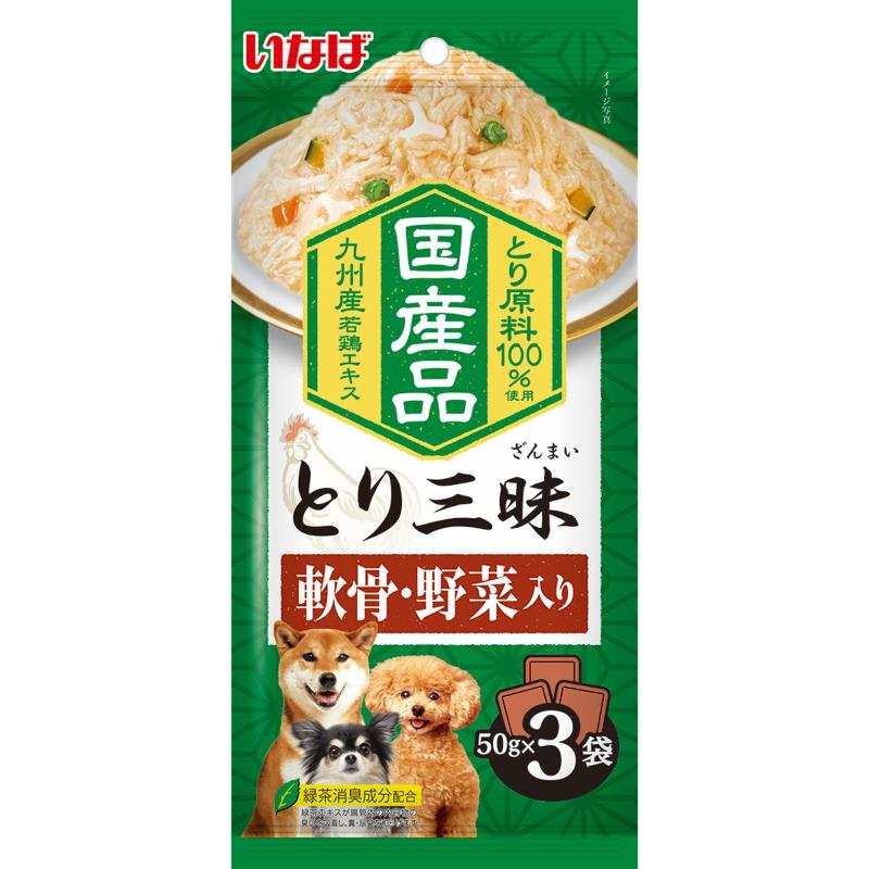 ［いなばペットフード］とり三昧 軟骨・野菜入り 50g×3袋