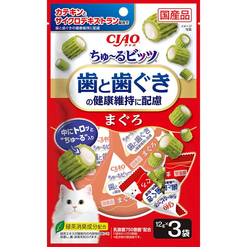 ［いなばペットフード］CIAO ちゅ～るビッツ 歯と歯ぐきの健康維持に配慮 まぐろ 12g×3袋