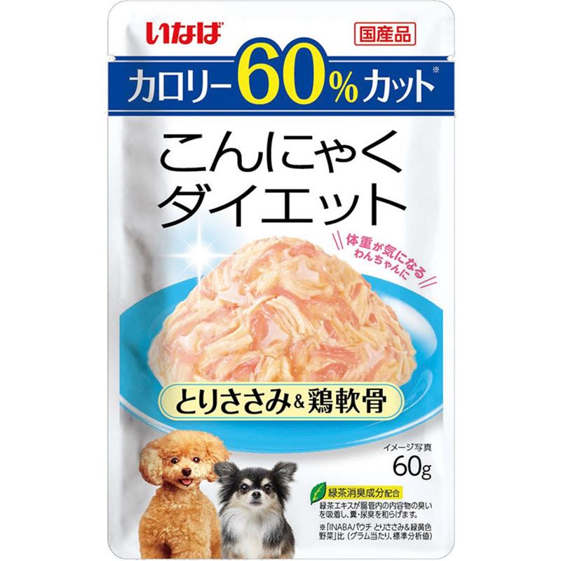 ハリネズミ用ペット用品7点セット （ペット仏具 ハリネズミ 5点