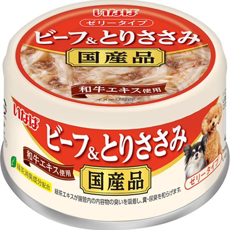 ［いなばペットフード］いなば ビーフ＆とりささみ 85g