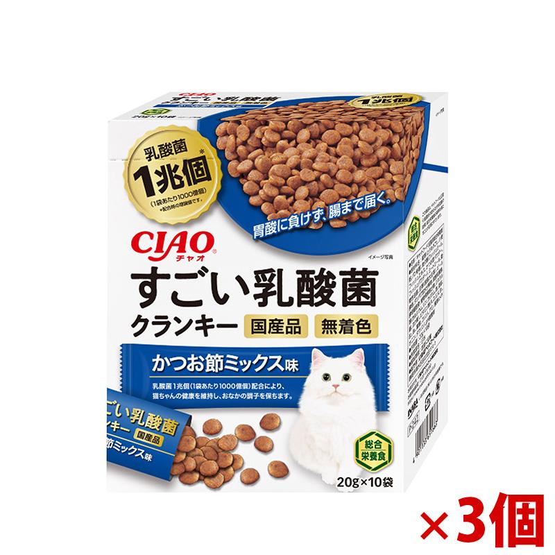 【アウトレット】［いなばペットフード］CIAO すごい乳酸菌クランキーBOX かつお節ミックス味 20g×10袋×3個セット