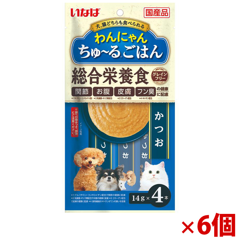 【アウトレット】［いなばペットフード］わんにゃんちゅ～るごはん かつお 14g×4本×6個セット