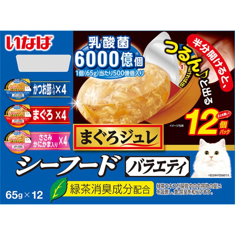 ［いなばペットフード(直送)］いなば まぐろジュレ 乳酸菌入り シーフードバラエティ 65g×12個パック ※メーカー直送 ※発注単位・最低発注数量(混載50ケース以上)にご注意下さい【メーカーフェア_5】