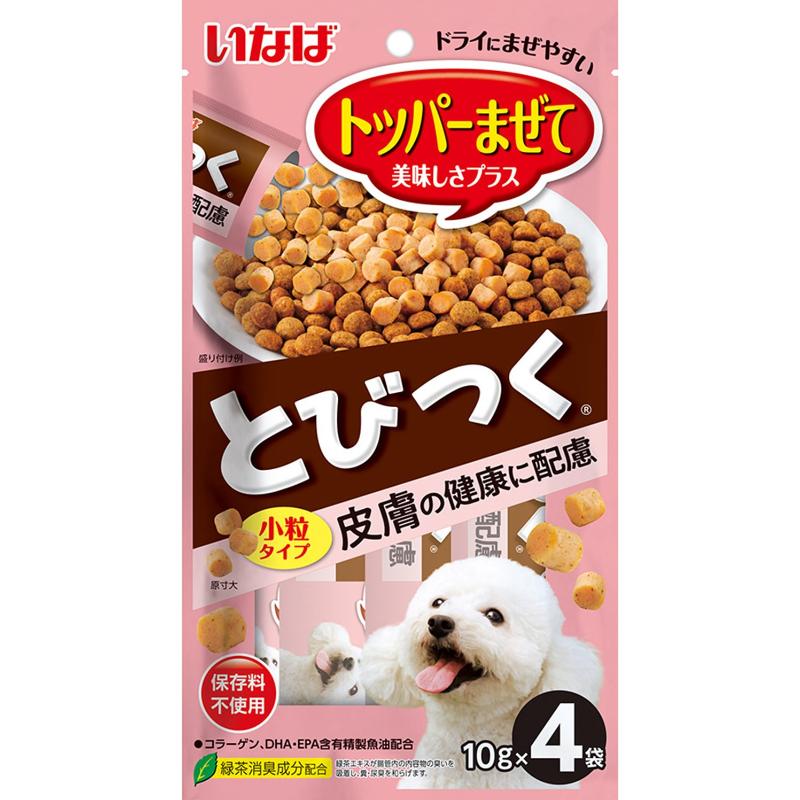 ［いなばペットフード］いなば とびつく トッパー 皮膚の健康に配慮 10g×4袋