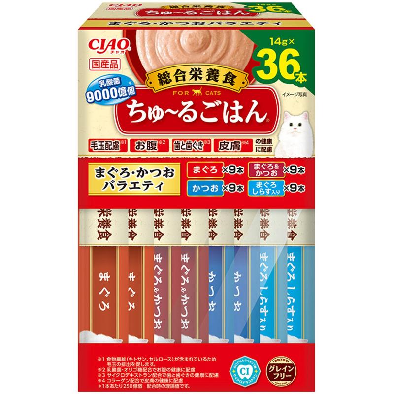 ［いなばペットフード］CIAO ちゅ～るごはん まぐろ・かつおバラエティBOX 14g×36本