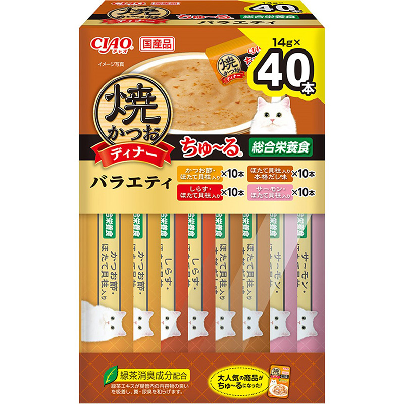 ［いなばペットフード］CIAO 焼かつおディナーちゅ～る バラエティBOX 14g×40本
