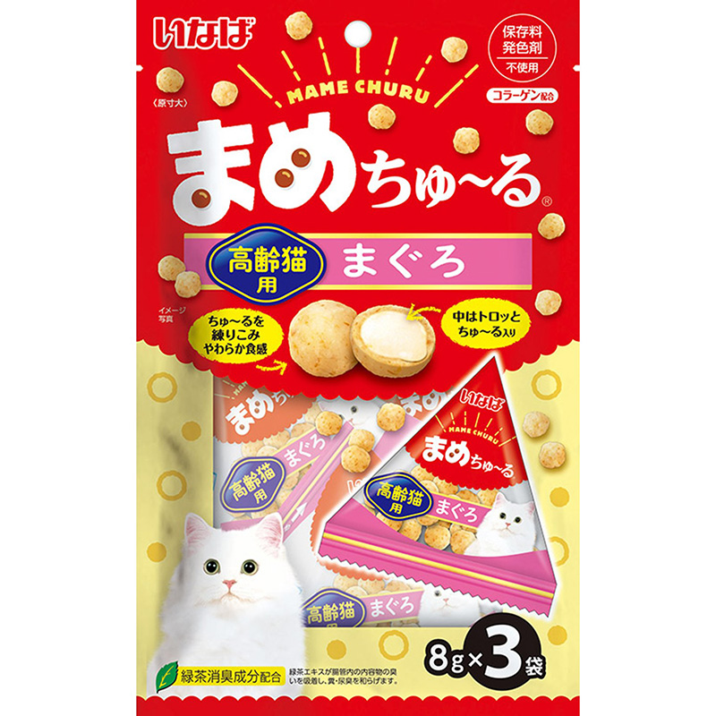 ［いなばペットフード］まめちゅ～る 高齢猫用 まぐろ 8g×3袋