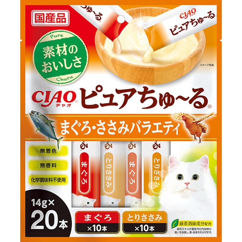 ［いなばペットフード］CIAO ピュアちゅ～る まぐろ・ささみバラエティ 14g×20本