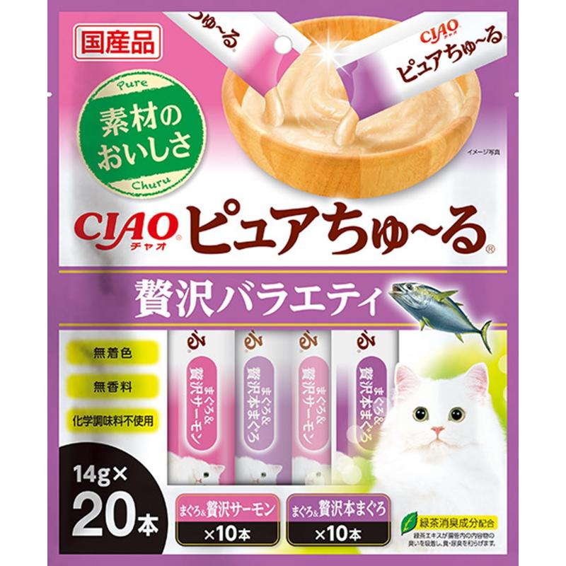 ［いなばペットフード］CIAO ピュアちゅ～る 贅沢バラエティ 14g×20本