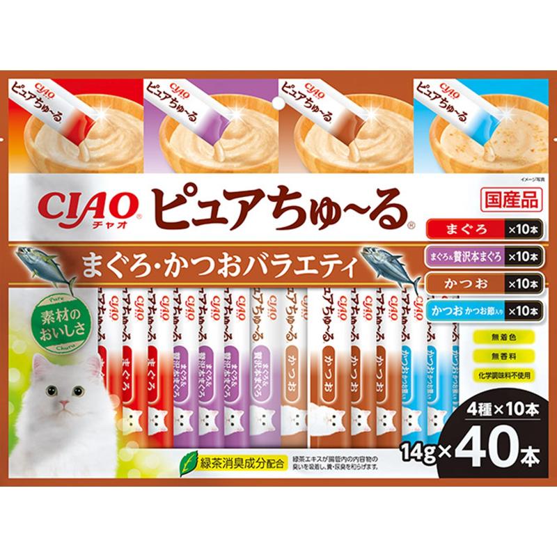 ［いなばペットフード］CIAO ピュアちゅ～る まぐろ・かつおバラエティ 14g×40本