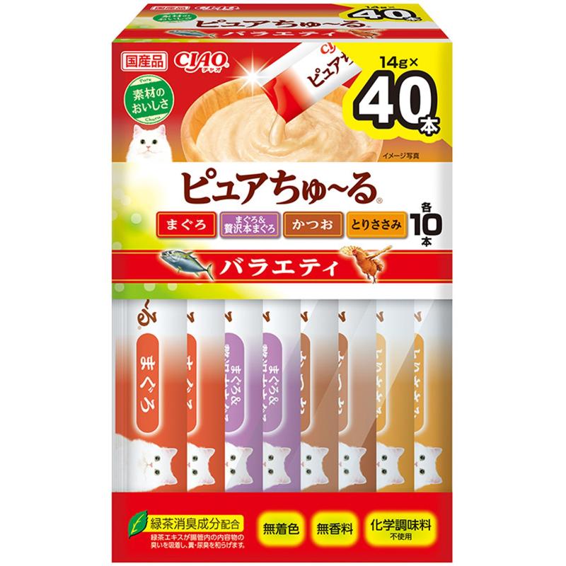 ［いなばペットフード］CIAO ピュアちゅ～る バラエティBOX 14g×40本入