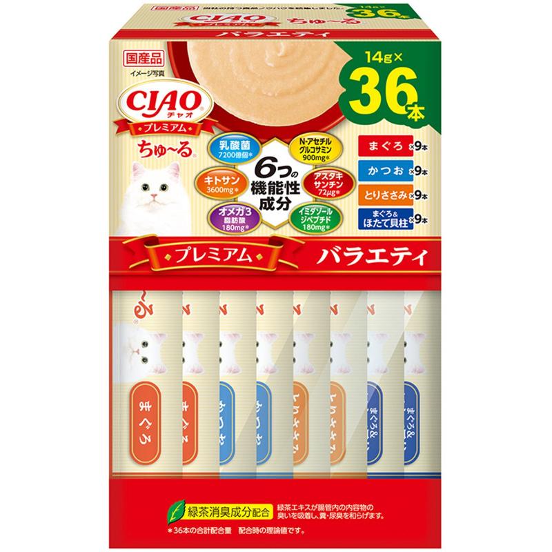 ［いなばペットフード］CIAO プレミアムちゅ～る バラエティBOX 14g×36袋