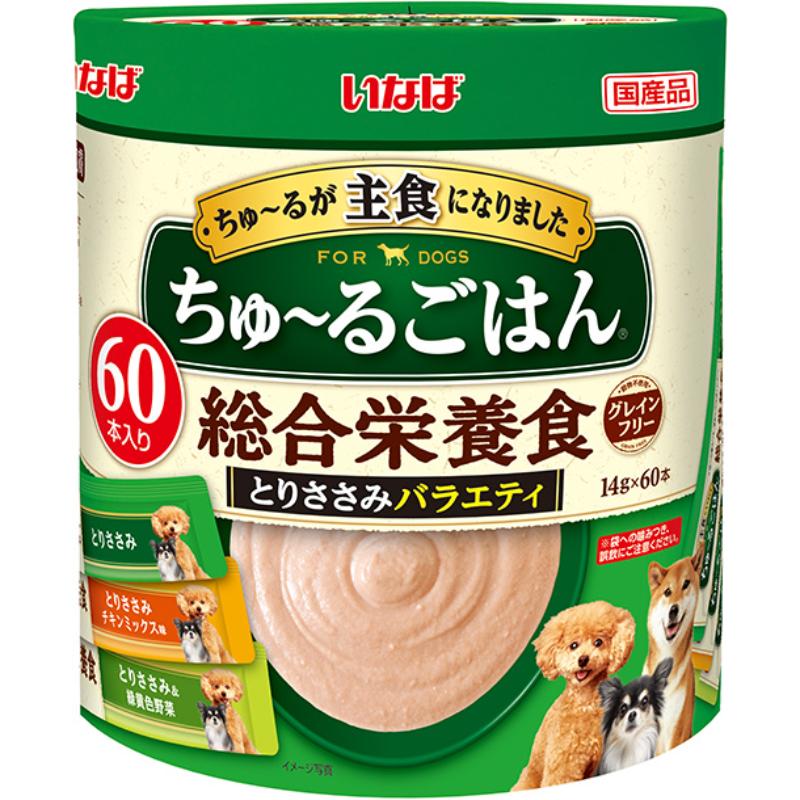 ［いなばペットフード(直送)］いなば ちゅ～るごはん とりささみバラエティ 14g×60本 ※メーカー直送 ※発注単位・最低発注数量(混載50ケース以上)にご注意下さい【メーカーフェア_5】