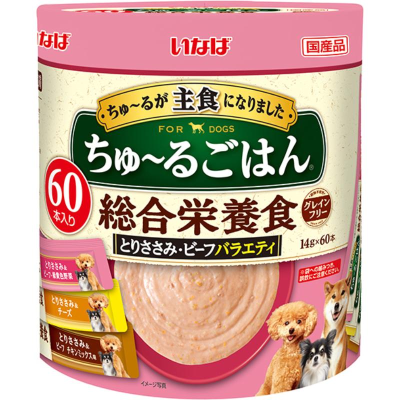 ［いなばペットフード(直送)］いなば ちゅ～るごはん とりささみ・ビーフバラエティ 14g×60本 ※メーカー直送 ※発注単位・最低発注数量(混載50ケース以上)にご注意下さい【メーカーフェア_5】