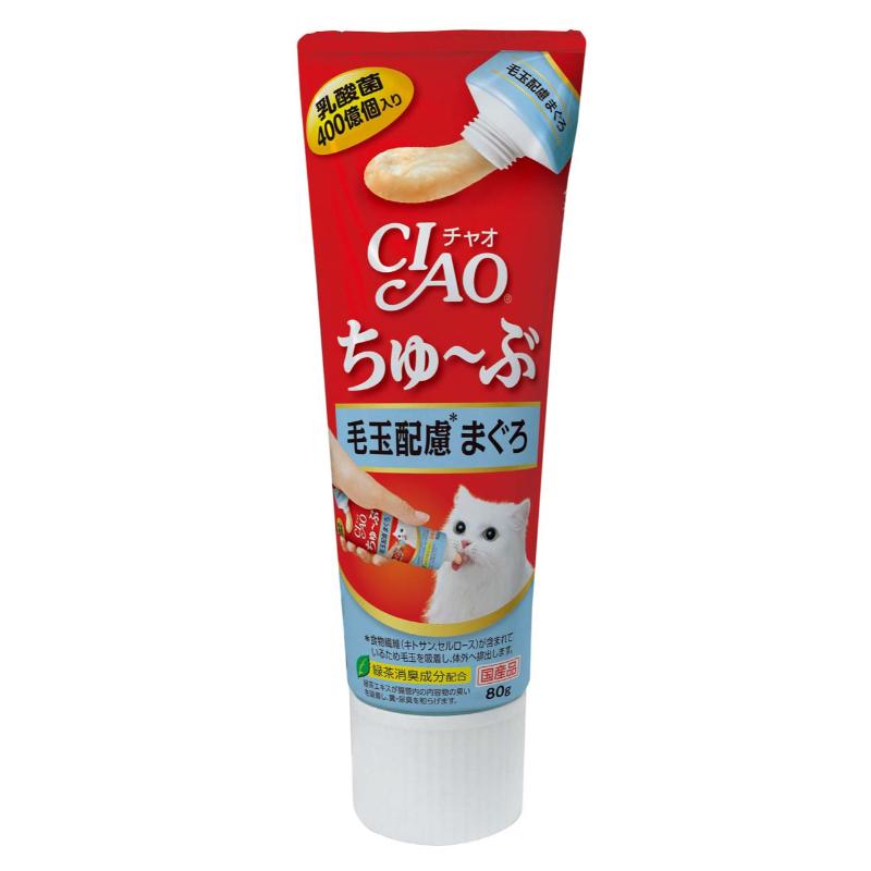 [いなばペットフード] CIAO ちゅ～ぶ 毛玉配慮 まぐろ 80g CS-154【メーカーフェア_10】