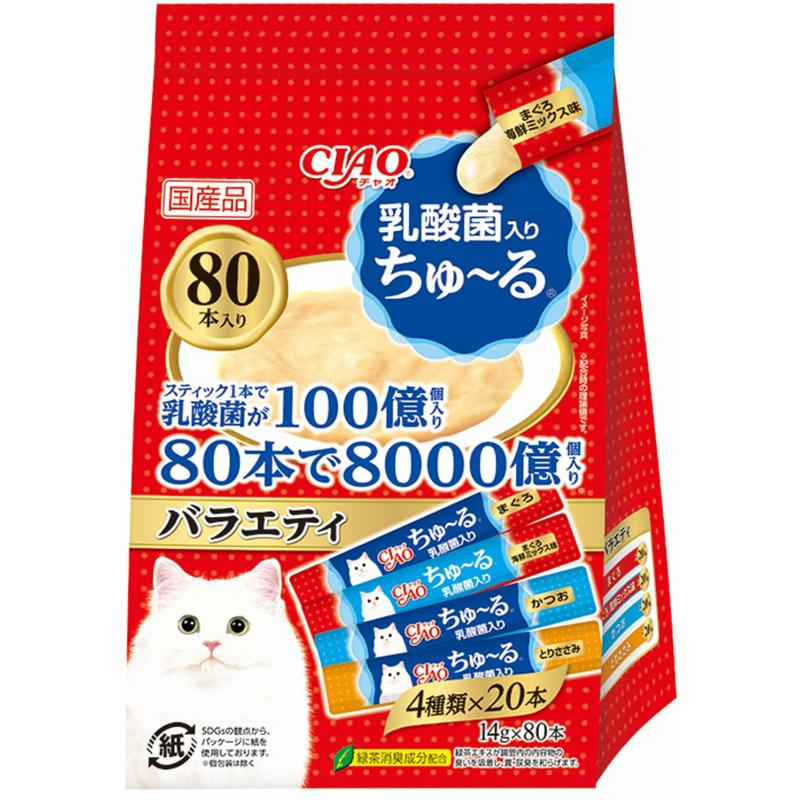 ［いなばペットフード(直送)］CIAO ちゅ～る 乳酸菌入り バラエティ 14g×80本 ※メーカー直送 ※発注単位・最低発注数量(混載50ケース以上)にご注意下さい【メーカーフェア_5】