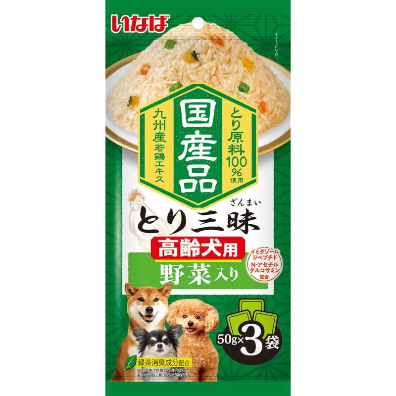 ［いなばペットフード］とり三昧 高齢犬用 野菜入り 50g×3袋